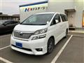 2010 Toyota Vellfire