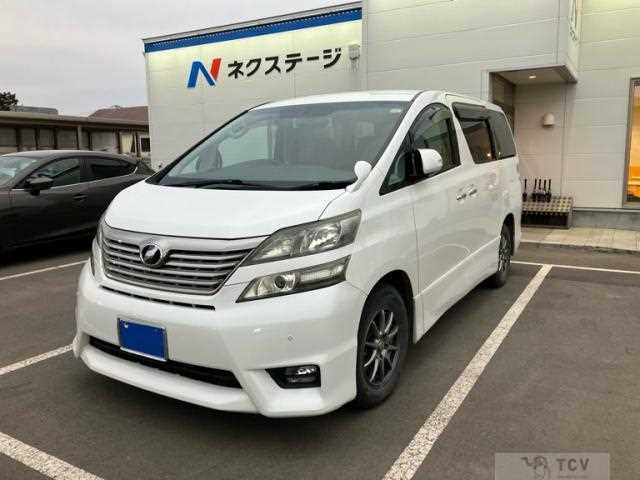 2010 Toyota Vellfire