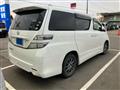2010 Toyota Vellfire