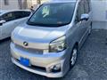 2011 Toyota Voxy