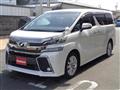 2015 Toyota Vellfire