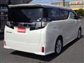 2015 Toyota Vellfire