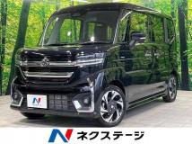 2023 Suzuki Suzuki Others