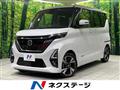 2022 Nissan ROOX