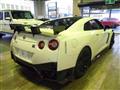 2020 Nissan Nissan GT-R