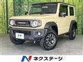 2024 Suzuki Jimny Sierra