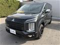 2024 Mitsubishi Delica D5