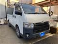 2014 Toyota Hiace Van