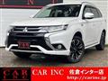 2016 Mitsubishi Outlander