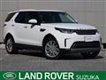 2017 Land Rover Discovery
