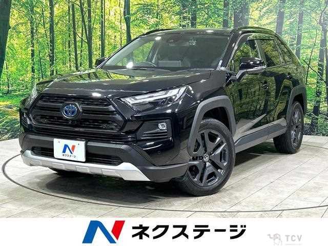 2022 Toyota RAV4