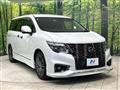 2021 Nissan Elgrand