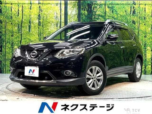 2016 Nissan X-Trail