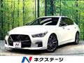 2020 Nissan Skyline