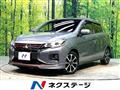 2022 Mitsubishi Mirage