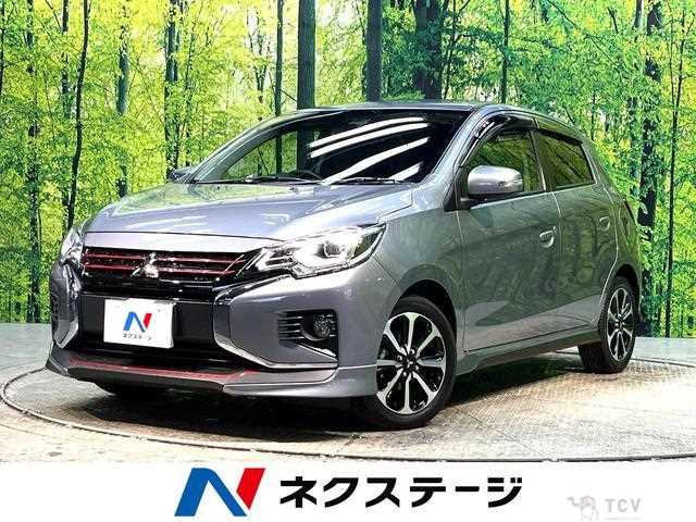 2022 Mitsubishi Mirage