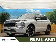2023 Mitsubishi Outlander