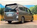 2021 Nissan Serena