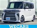 2023 Daihatsu Tanto