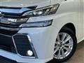 2017 Toyota Vellfire