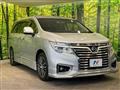 2014 Nissan Elgrand