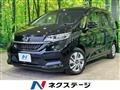 2022 Honda Freed