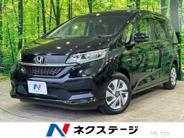 2022 Honda Freed