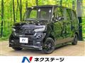 2022 Honda N BOX