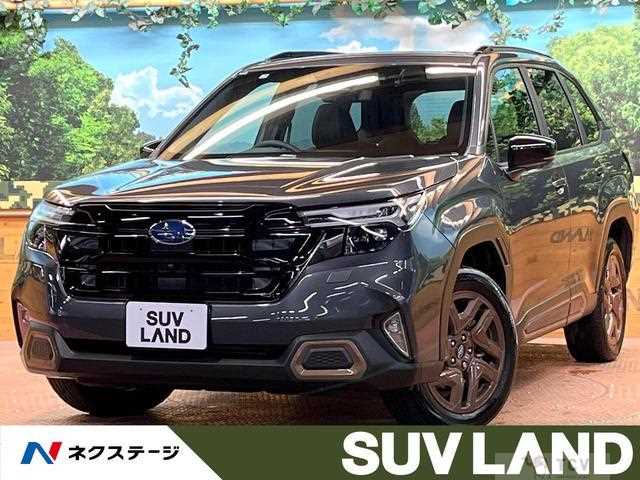 2025 Subaru Forester