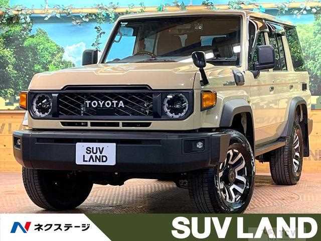 2025 Toyota Landcruiser 70