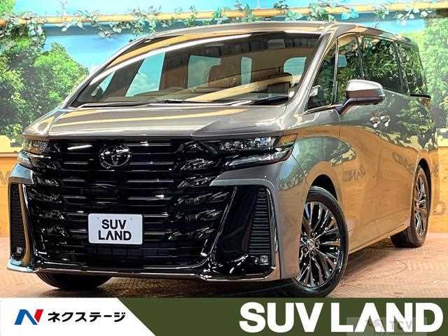 2026 Toyota Vellfire