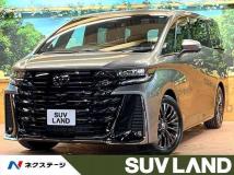 2026 Toyota Vellfire