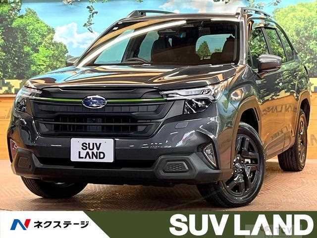 2025 Subaru Forester