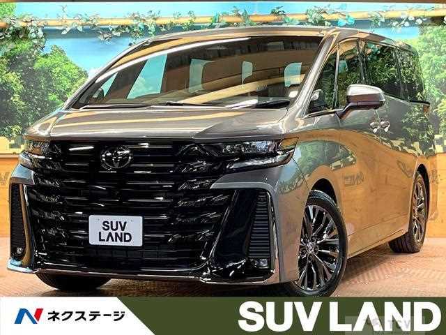 2026 Toyota Vellfire