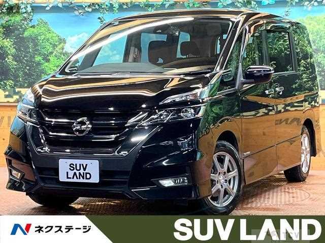 2018 Nissan Serena