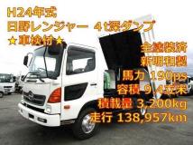 2012 Hino Ranger