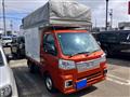 2025 Daihatsu Hijet Truck