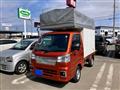 2025 Daihatsu Hijet Truck