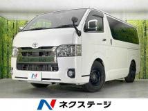 2022 Toyota Hiace Van
