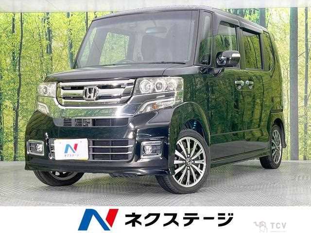 2015 Honda N BOX