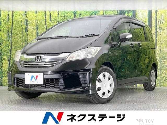 2014 Honda Freed