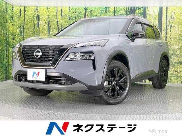 2024 Nissan X-Trail
