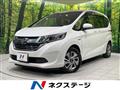 2018 Honda Freed