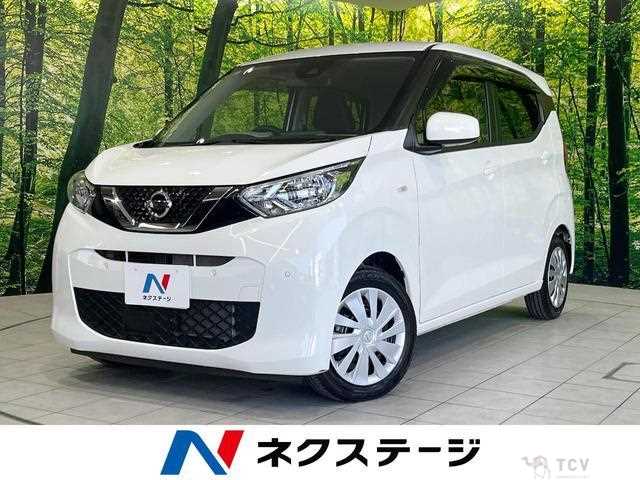 2021 Nissan Nissan Others