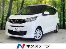 2021 Nissan Nissan Others