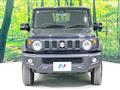 2023 Suzuki Jimny Sierra