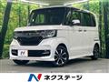 2020 Honda N BOX