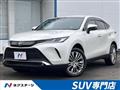2020 Toyota Harrier Hybrid