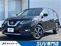 2018 Nissan X-Trail