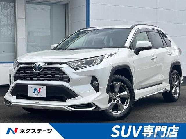 2020 Toyota RAV4